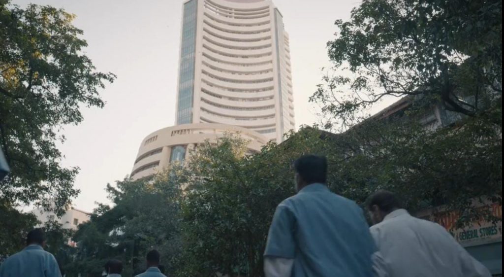 Sensex, Nifty, NSE, BSE