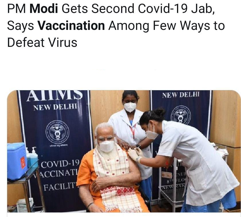 PM Narendra Modi takes second dose of Covid-19 vaccine at AIIMS