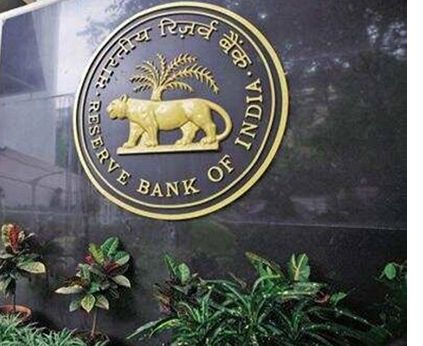 RBI may hike reverse repo