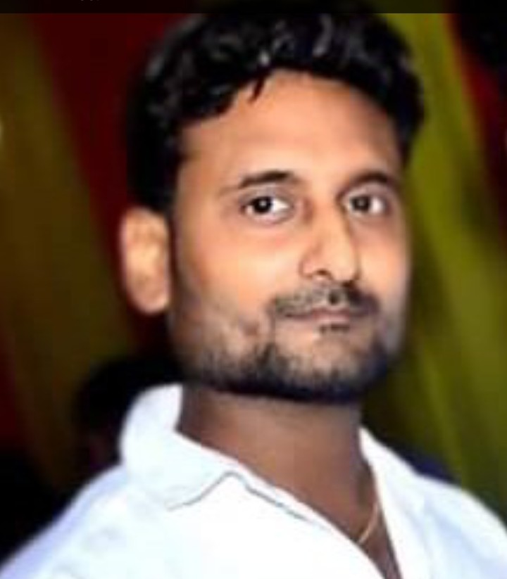 PAWAN KUMAR GUPTA