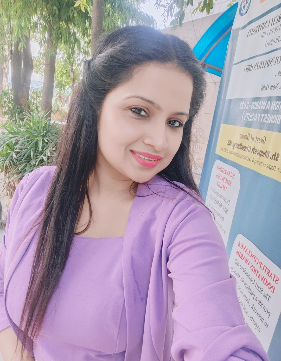ARCHANA SINGH